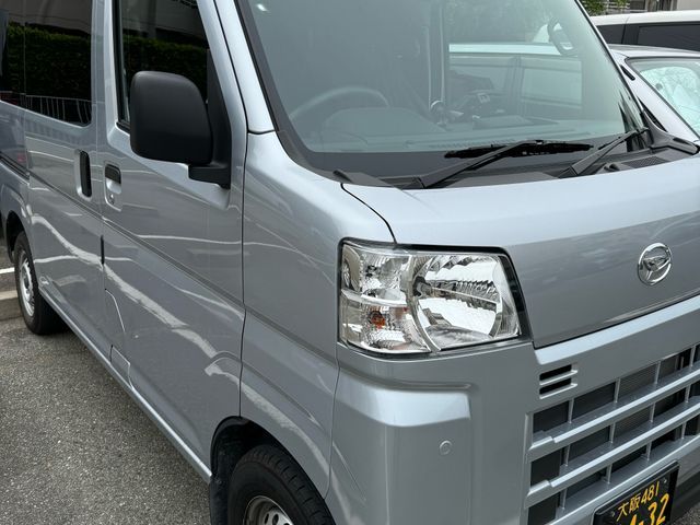 【単身・ミニ引越し】柔軟対応◎損害保険加入・PayPay可