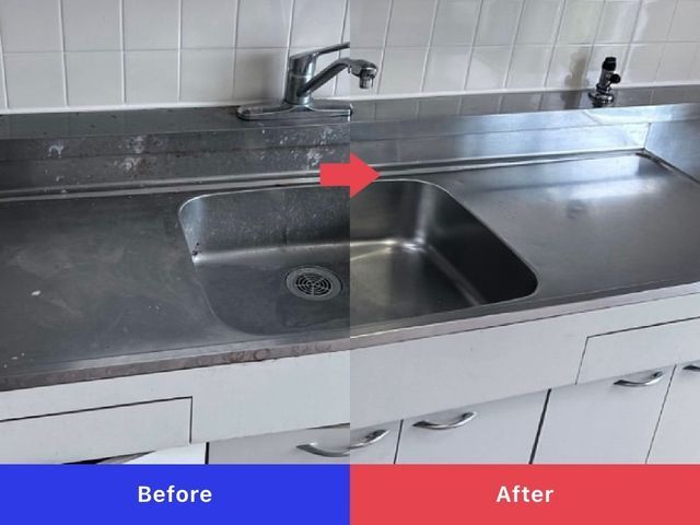 浴室＋キッチン＋レンジフード