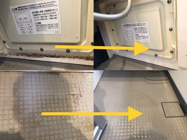 プロによる丁寧な浴室クリーニング