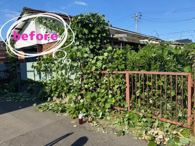 【地域密着】丁寧な対応と丁寧な作業で、お客様に笑顔をお届けします！