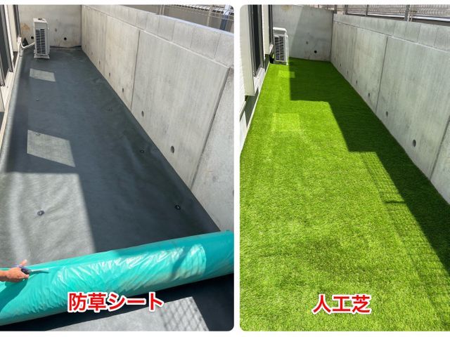 ☆明るいお庭へ大変身☆笑顔になります^^ご家族で戯れ☆外見良好☆メンテほぼ不要☆