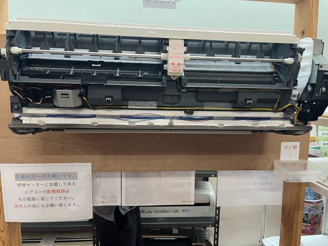 室外機2000円のキャンペーンやってます！！！