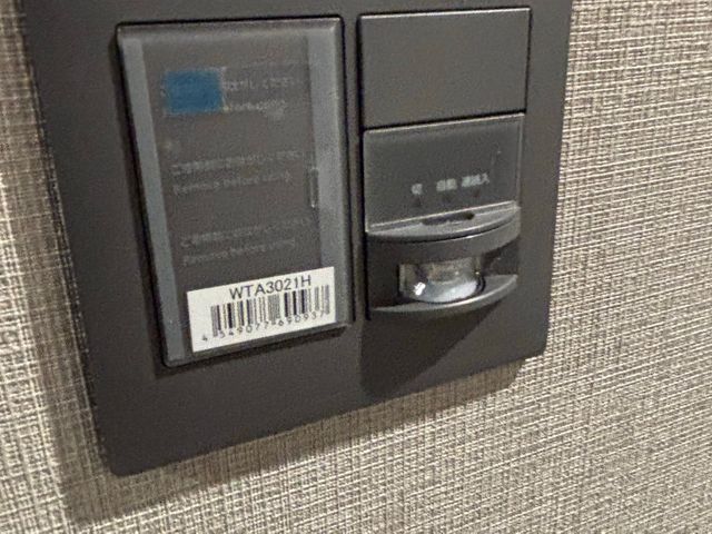 女性スタッフ同行OK！作業外注一切なし◎豊富な経験と知識で安心！