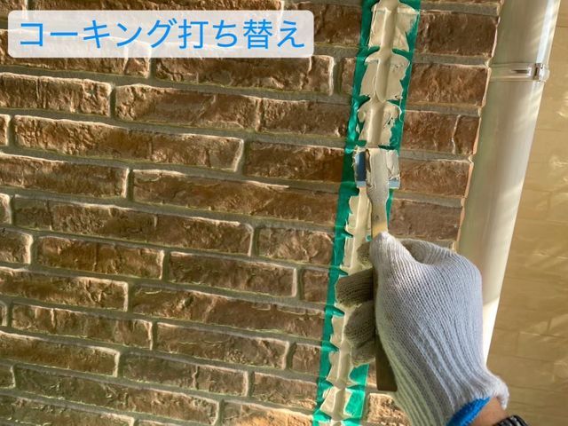 ◆◆外壁塗装◆◆大手基準で培った技術力！適正価格で高品質な仕上がり！サービスの画像