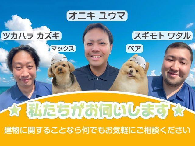 ◆◆外壁塗装◆◆大手基準で培った技術力！適正価格で高品質な仕上がり！サービスの画像