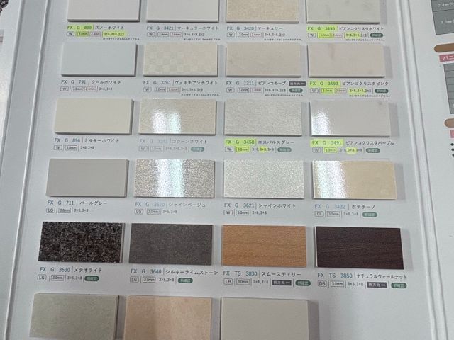 壁パネル全般貼り変え