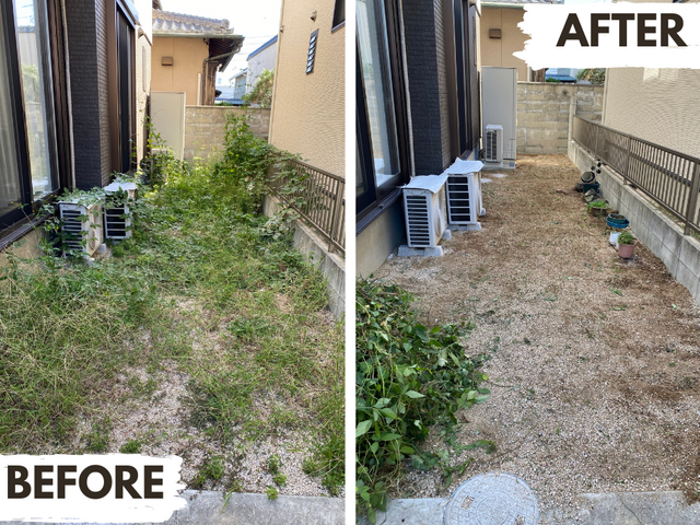 【新サービス特別キャンペーン価格】岡山の５児パパが根っこから丁寧に草ぬき