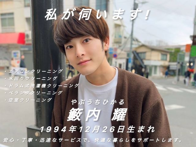 11月10.11.12日空きあり◎◆駐車場代なし◆前日・当日予約お問い合わせ下さ