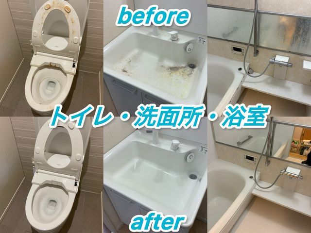 ◎即レス対応◎3月13.14.15日空きあり◆前日・当日予約お問い合わせ下さい