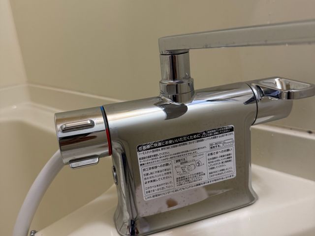 お風呂クリーニング