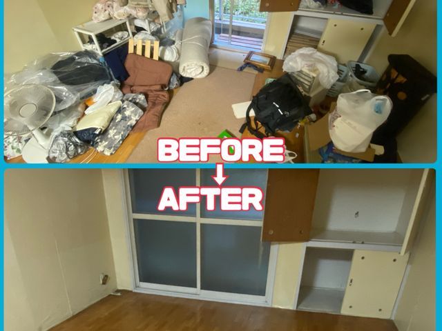 【札幌あんしん整理社】遺品整理士が必ず対応します。お家丸ごと◎積極買取実施中◎サービスの画像