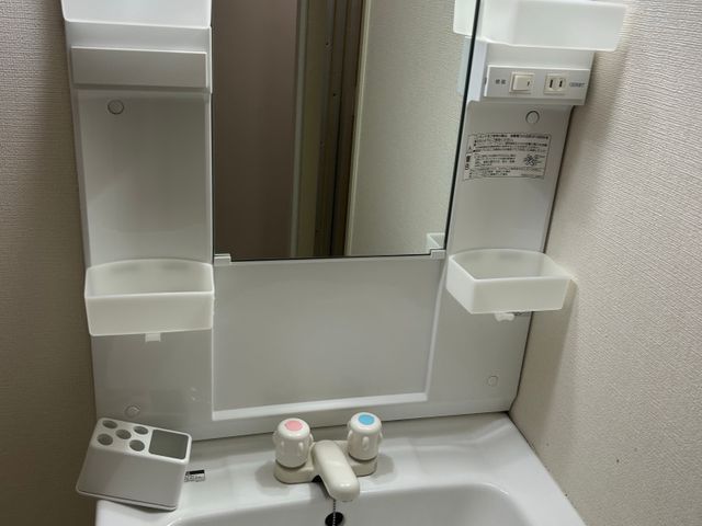 満足いただけるように心を込めて作業いたします