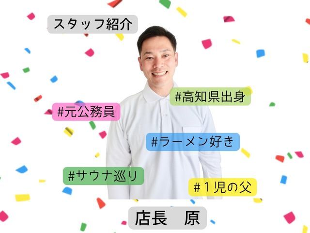 洗濯機のトラブルお気軽にお問い合わせ下さい！クリーニングとセットで割引き◎