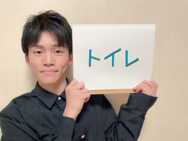 プロの技術でご満足いただけるように心を込めて作業いたします