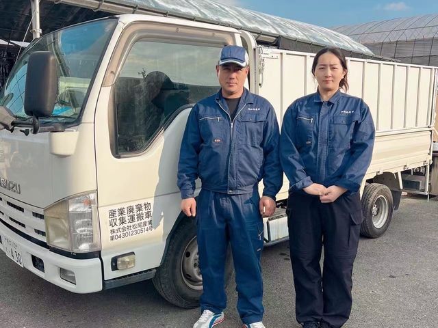 【熊本市発】女性スタッフ在籍作業にご不満の場合は無料で追加対応も行います！
