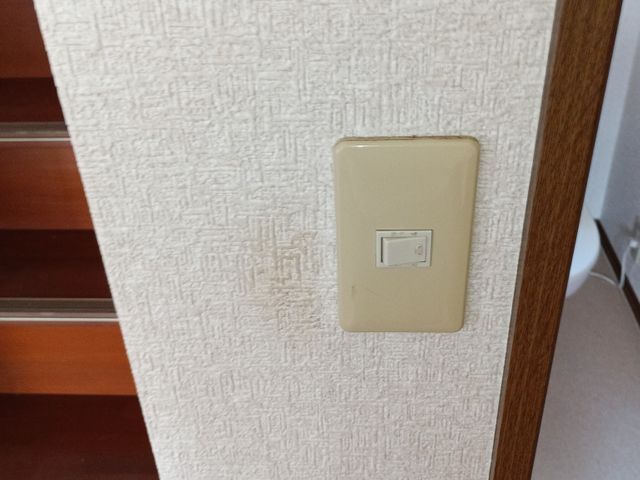 クロスクリーニング