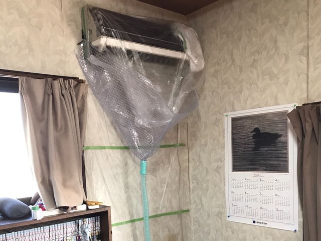 エアコン休間期に人気上昇！繁忙期前にお急ぎください。