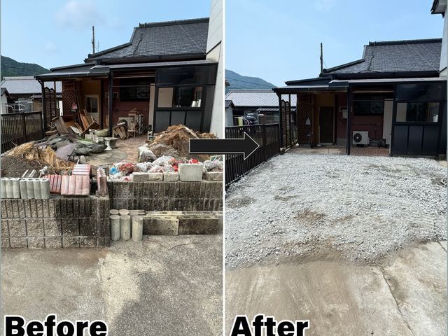 抱えてる問題解決しませんか？写真見積もり出来ます！現地見積もりも無料で安心です！