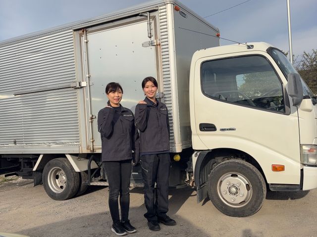 お客様のお力になります！経験と知識を活かして迅速丁寧に作業いたします