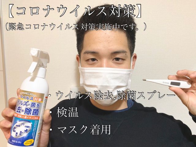 暖房使い始め注意 夏の汚れ 黒い汚れが見えたらお早めに 主婦の方にも大好評 Pan Homeのエアコンクリーニング 壁掛けタイプ くらしのマーケット
