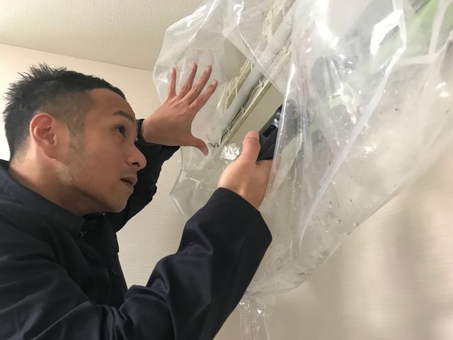 《損害保険加入済み◎》すっきり快適エアコン洗浄