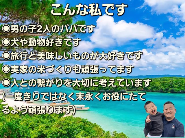 11月は平日がお得！！見えない中までおまかせ！お客様の「ありがとう」が宝物です☆