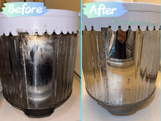 洗濯機の汚れを一掃！毎日着る衣類を、よりキレイに。