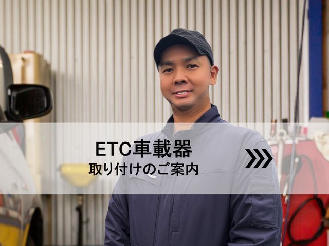 ★2,000円割引ご挨拶キャンペーン中★業界20年超！誠実・丁寧がモットーです◎