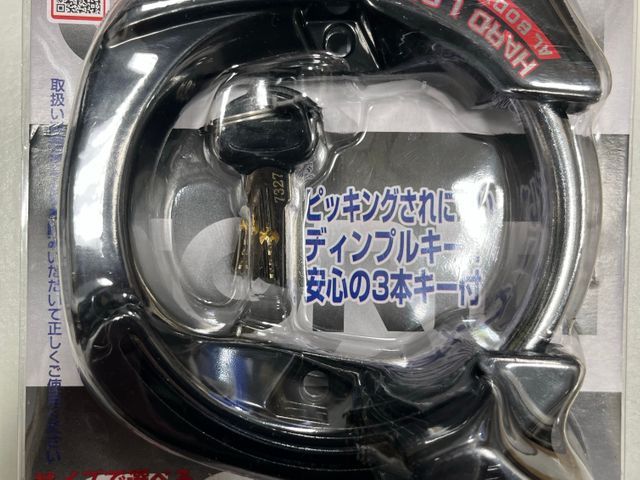 大手経験者による迅速対応！実店舗あり！駐車場代負担で安心のお任せサービス