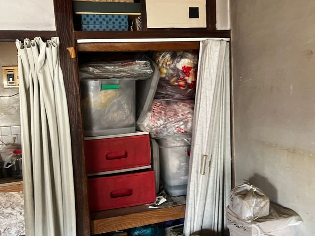 住まいるクリーン