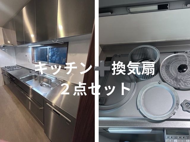 【経験27年の実績】ペット赤ちゃん◎フッ素コート◎思わず笑顔になります