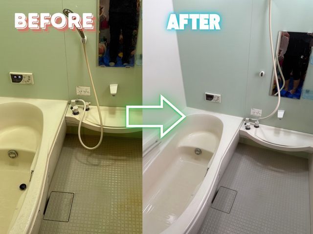 ☆1月おすすめ！水回り４点（換気扇・キッチン・浴室・トイレ）☆損害保険の安心対応