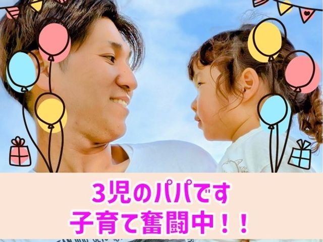 エアコン対応◎｜洗濯機設置◎｜3ドア冷蔵庫◎｜不用品回収◎｜女性スタッフ同行可