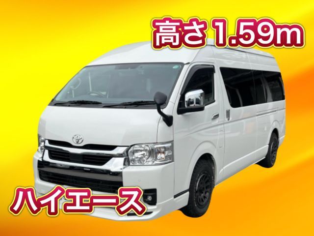 【低価格】【高品質】【満足度】の高いサービスのご提供をお約束致します！