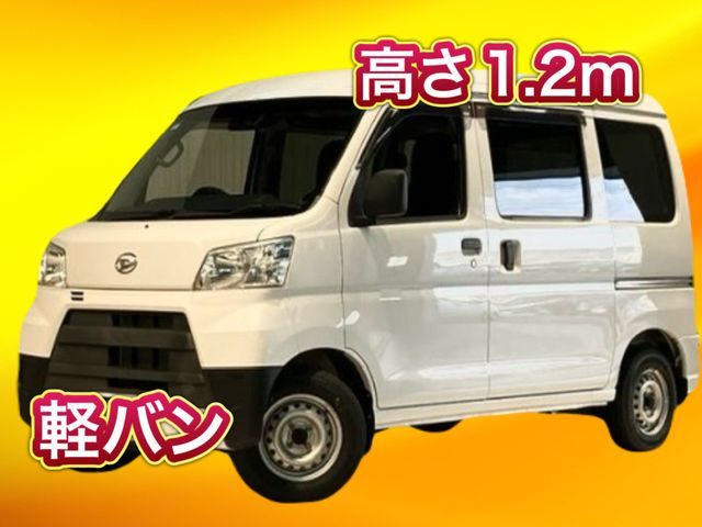 【低価格】【高品質】【満足度】の高いサービスをお約束致します！