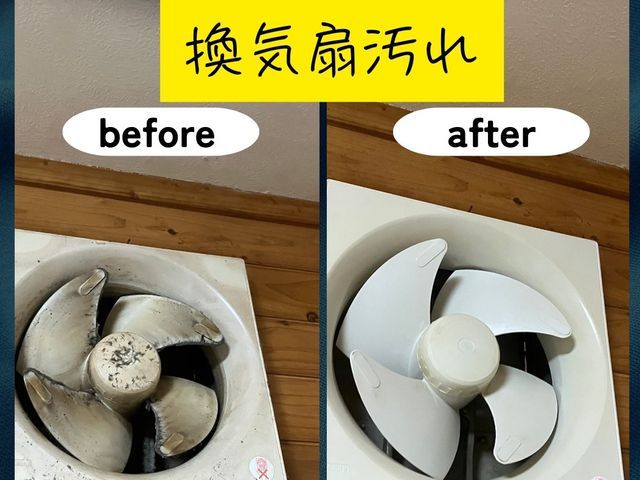 ◎年中無休◎予約から施工まで100%自社対応◎アフターフォローも万全