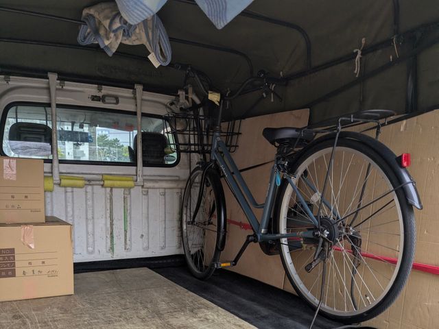 自転車運搬