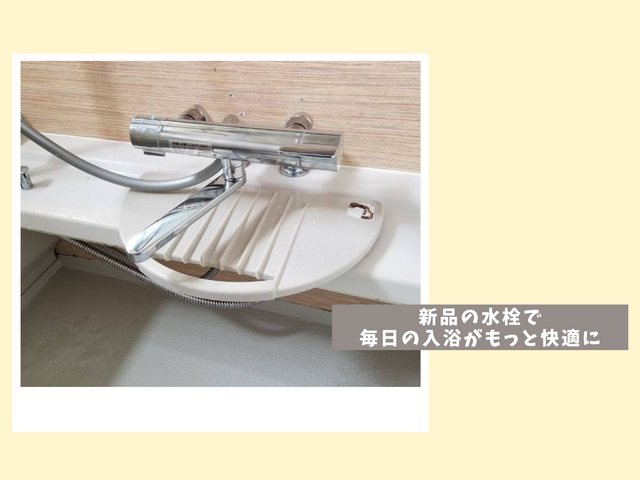 大手水道修理会社25年勤務の店長が伺います!