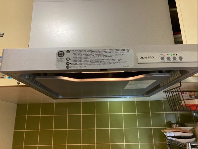 たすけあい