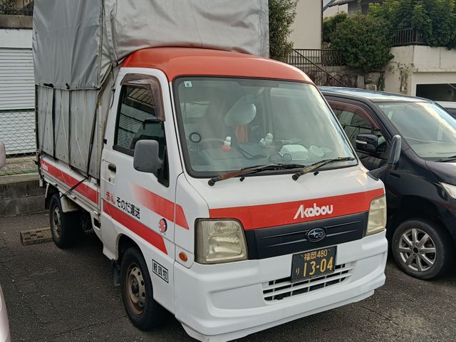 【店長訪問】20年の実績！学生から高齢者まで幅広い層に選ばれる格安出張サポート