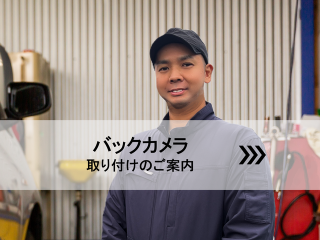 ★2,000円割引ご挨拶キャンペーン中★業界20年超！誠実・丁寧がモットーです◎
