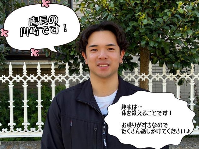 #カビ0のエアコンをお届け　#大手受賞歴あり・2000件超のエアコン洗浄のプロ