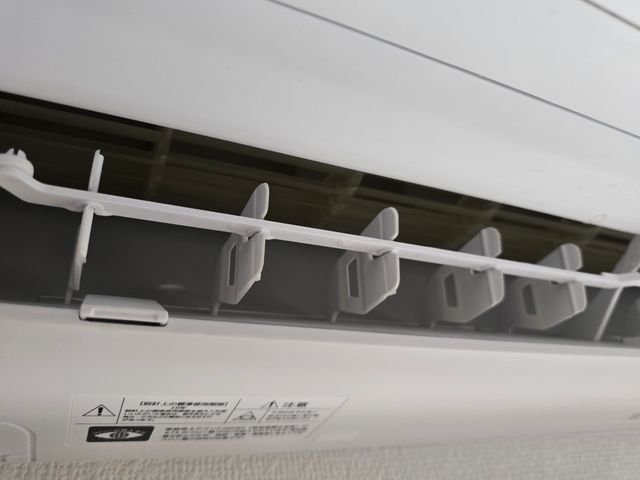 令和7年9月出店◎家族に安心を届けます【あきる野市】