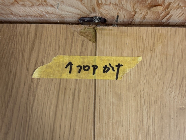 フローリング・木部補修