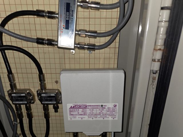 端子修理、交換