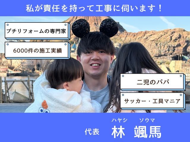 【都市ガス・プロパン可能】★工事のみ歓迎★施工件数6000件以上◎在庫あります