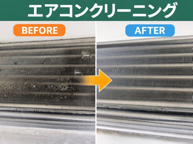 プロの技術でご満足いただけるように心を込めて作業いたします