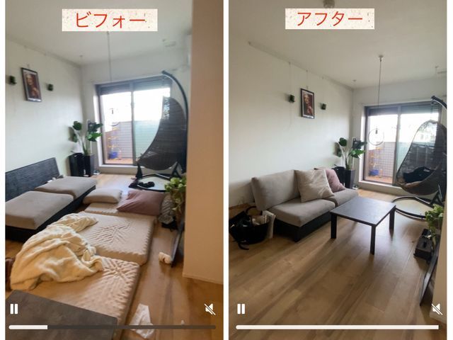 【片付けが大好きです】幅広いご年代とご要望に沿った柔軟な対応と抜群のコスパ◎