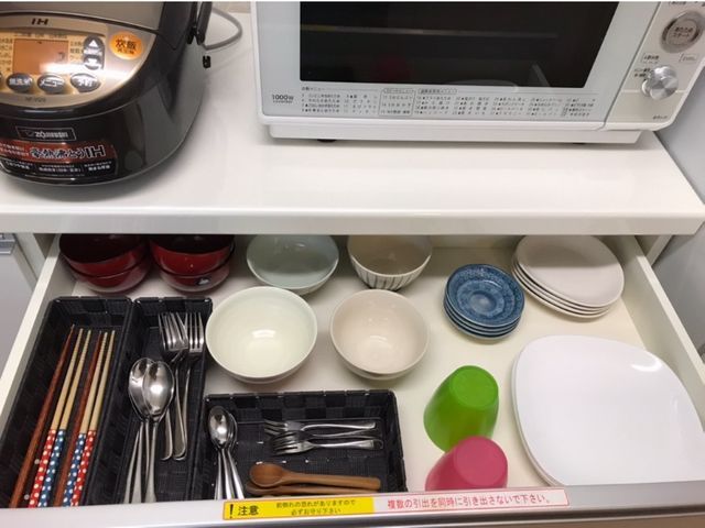 整理収納専門家の『使い分け収納術』※ 初めての方は詳細等をお電話致します。