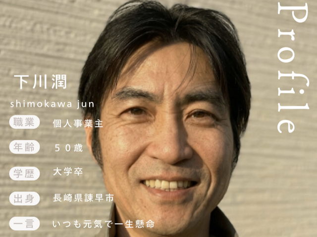 ★新規登録★誠実・丁寧な不用品回収対応【元現場責任者が伺います】